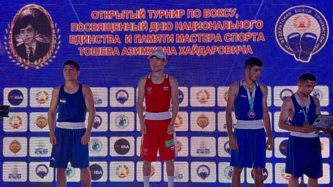 Боксер из Бурятии стал чемпионом международного турнира в Таджикистане