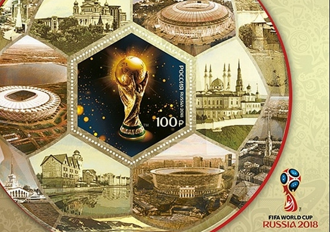В Бурятии появились марки с символикой ЧМ-2018 по футболу