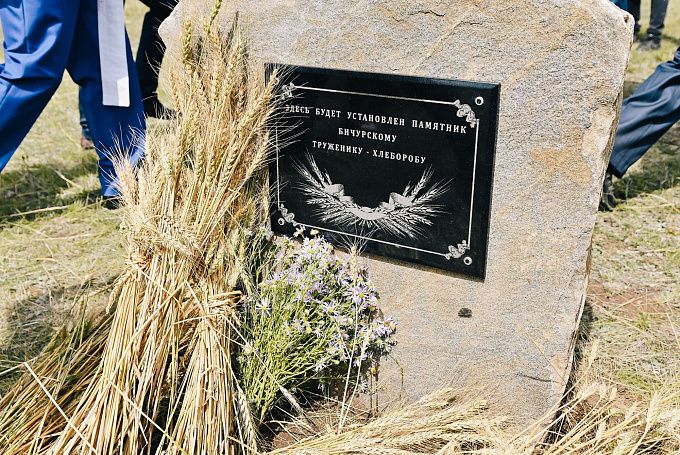 Памятник труженику-хлеборобу появится в Бурятии 