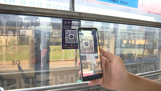 Жители Бурятии смогут сэкономить на проезде в общественном транспорте