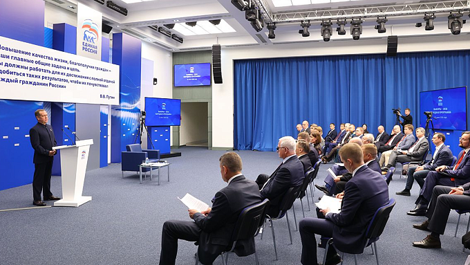 В «Единой России» рассказали о новой Народной программе партии