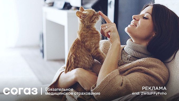 «СОГАЗ-Мед»: диспансерное наблюдение – шанс сохранить жизнь