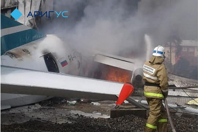 МЧС об авиакатастрофе в Бурятии: Самолёт тушат до сих пор