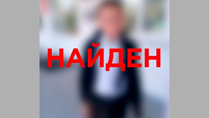 13-летний мальчик пропал в Улан-Удэ. ОБНОВЛЕНО