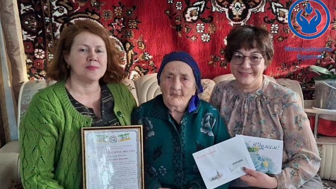 Ветеран педагогического труда отметила 95-летний юбилей в Бурятии