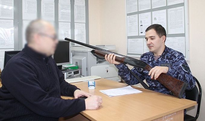 Жители Бурятии могут сдать свое оружие на нужды СВО Жители Бурятии могут сдать свое оружие на нужды СВО