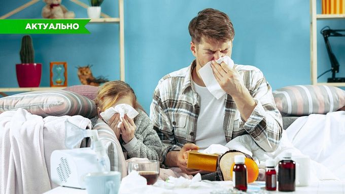 Как защитить себя и противостоять инфекциям в сезон ОРВИ и гриппа?