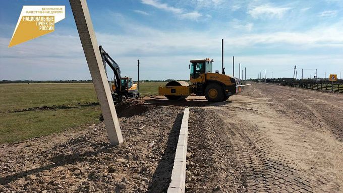 В Бурятии в двух сёлах на региональной дороге установят освещение и отремонтируют два моста