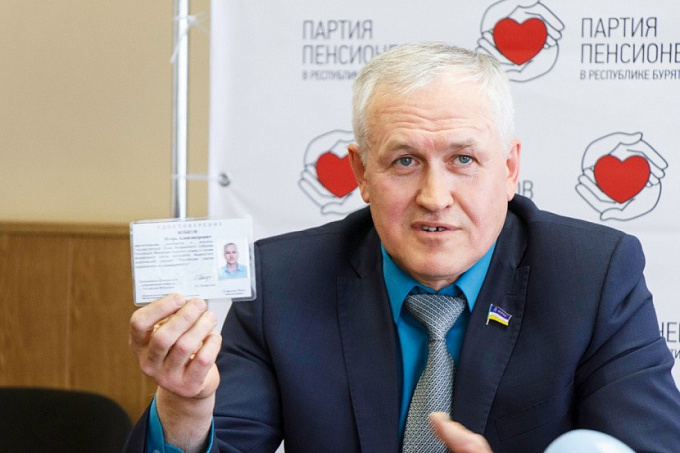 В Бурятии Игорь Бобков намерен пойти на выборы в Госдуму