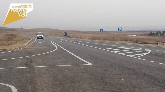 В районе Бурятии отремонтировали 15 километров дороги