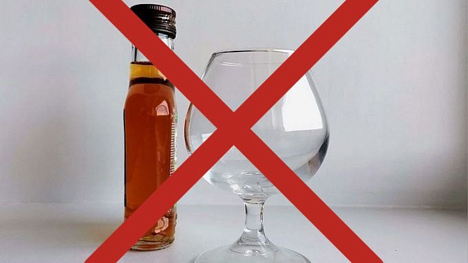 В Улан-Удэ на два дня запретят продажу алкоголя