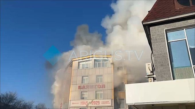 Троих пострадавших на пожаре в «Баянголе» доставили в больницу