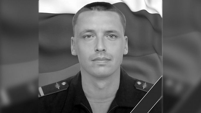 В Бурятии простились с еще одним молодым военным, погибшим на Украине