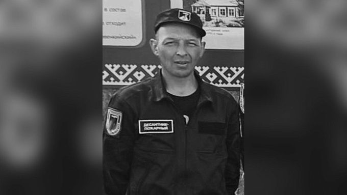 На СВО погиб мобилизованный десантник-пожарный из Бурятии