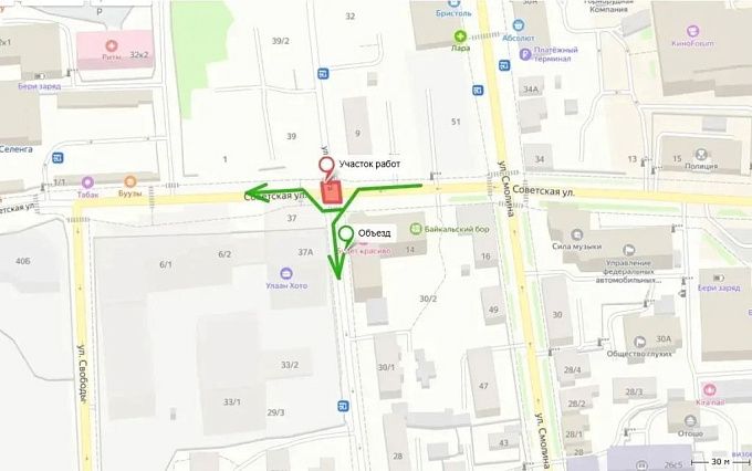 Движение транспорта снова ограничат в центре Улан-Удэ